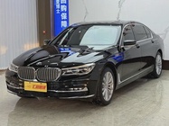 BMW 7 Series 2017