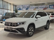 Volkswagen Tayron 2023