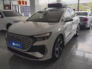 Audi Q4 e-tron 2023