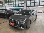 Audi Q3 2021