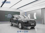 Volvo XC90 2019