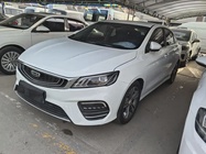 Geely Binrui 2020