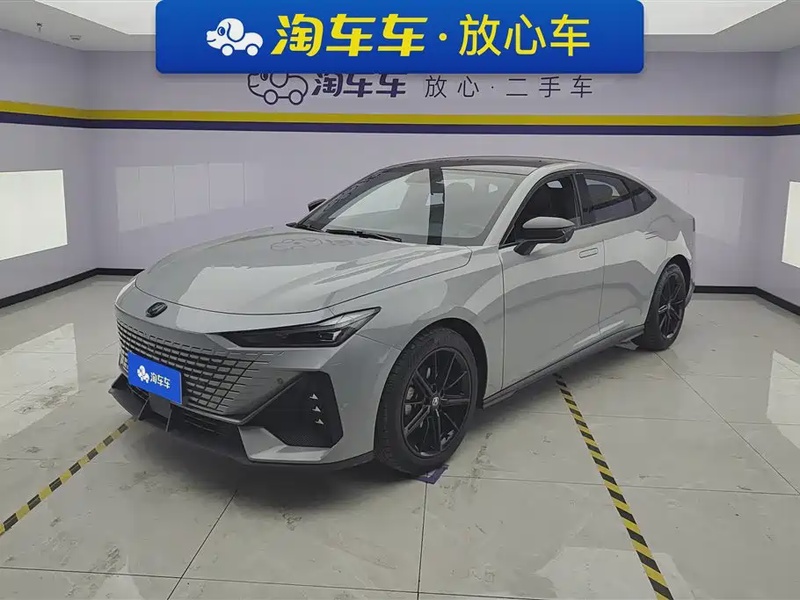 Changan UNI-V