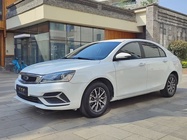 Geely Emgrand 2020
