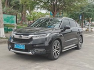 Honda Avancier 2018