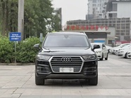 Audi Q7 2016