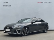 Audi A4 2021