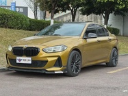 BMW 1 Series 2020
