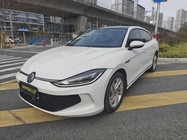 Volkswagen Lamando 2022