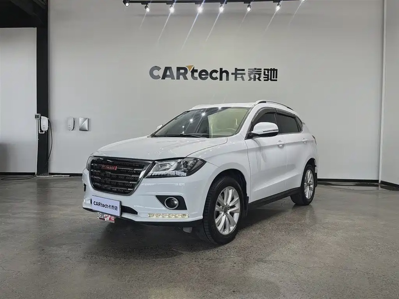 Haval H2