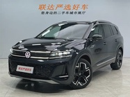 Volkswagen Talagon 2025