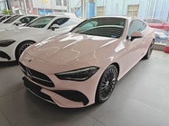 Mercedes-Benz CLE-Class 2025