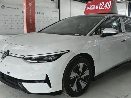 Volkswagen ID.7 2025