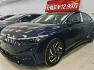 Volkswagen ID.7 2026