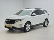 Chevrolet Equinox 2017