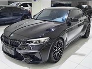 BMW M2 2020