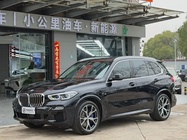 BMW X5 2020