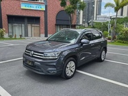 Volkswagen Tharu 2019