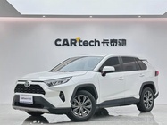 Toyota RAV4 2023