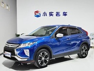 Mitsubishi Eclipse Cross 2020
