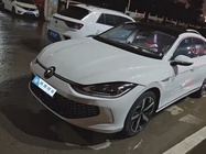 Volkswagen Lamando 2024