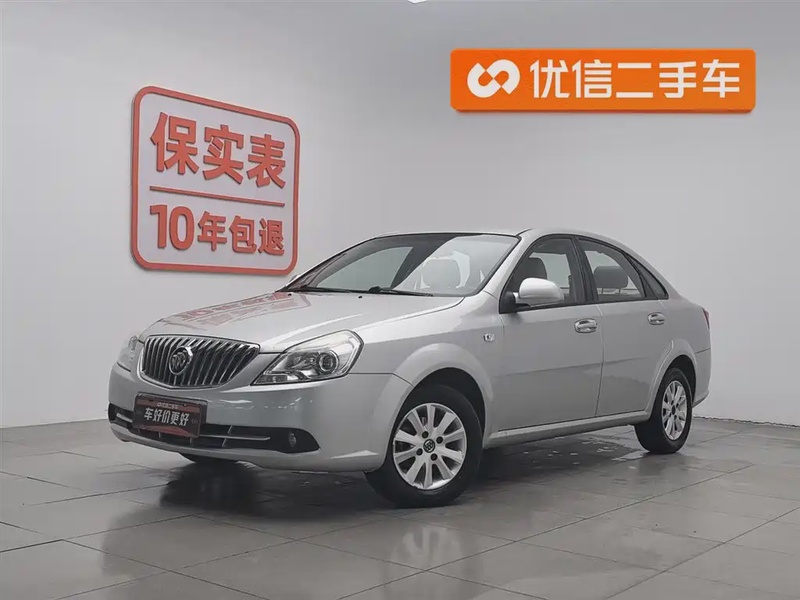 Buick Excelle
