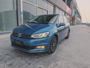 Volkswagen Touran 2018