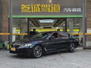 BMW 5 Series 2021