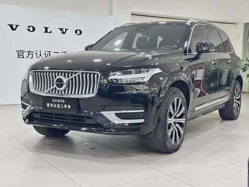 Volvo XC90 2023