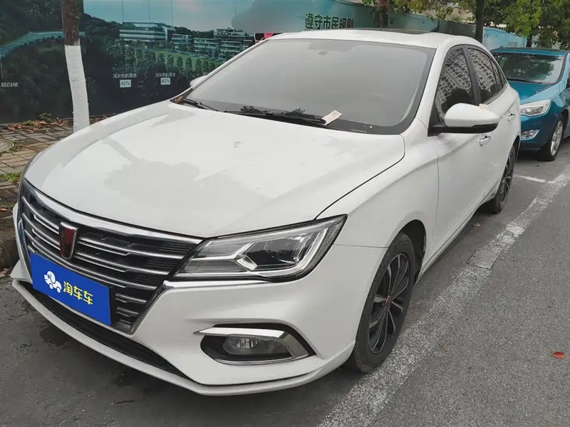 Roewe i5