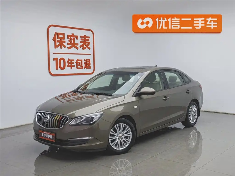 Buick Excelle