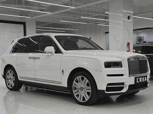 Rolls-Royce Cullinan 2020