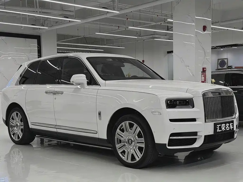 Rolls-Royce Cullinan