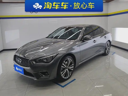 Infiniti Q50 2024