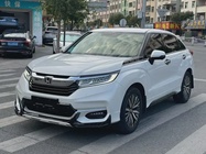 Honda Avancier 2022