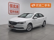 Buick Excelle 2020