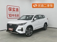 Chery Tiggo 8 PRO 2024