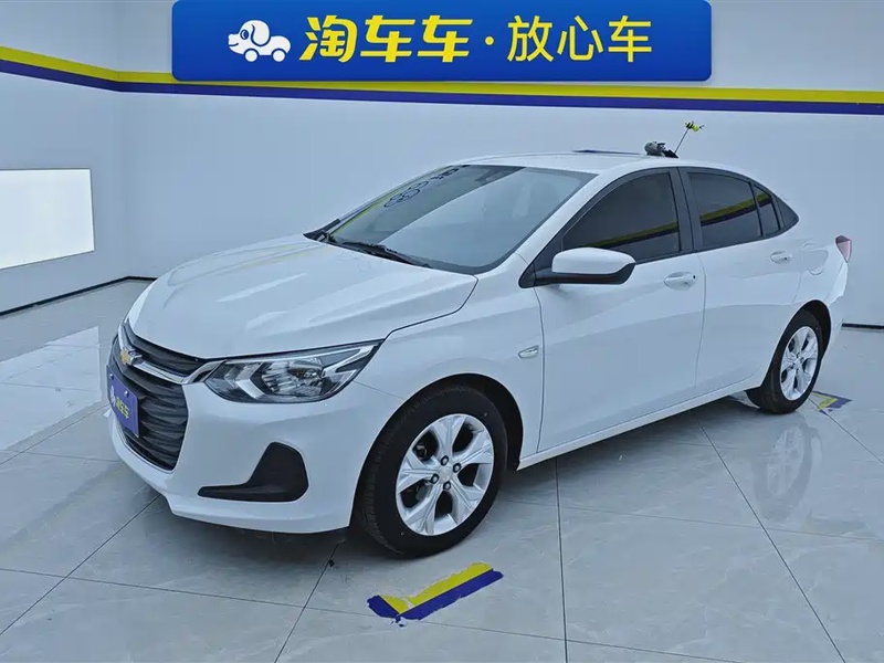 Chevrolet Cavalier