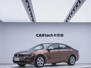 Volkswagen Lamando 2018