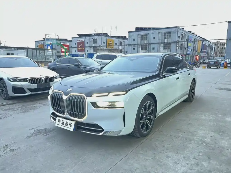 BMW 7 Series