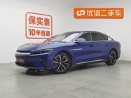 BYD Han 2021