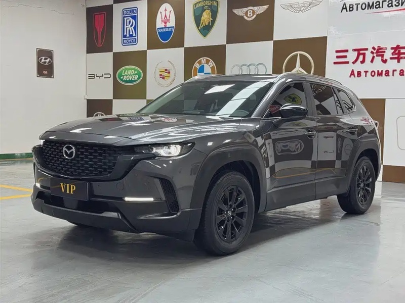 Mazda CX-50