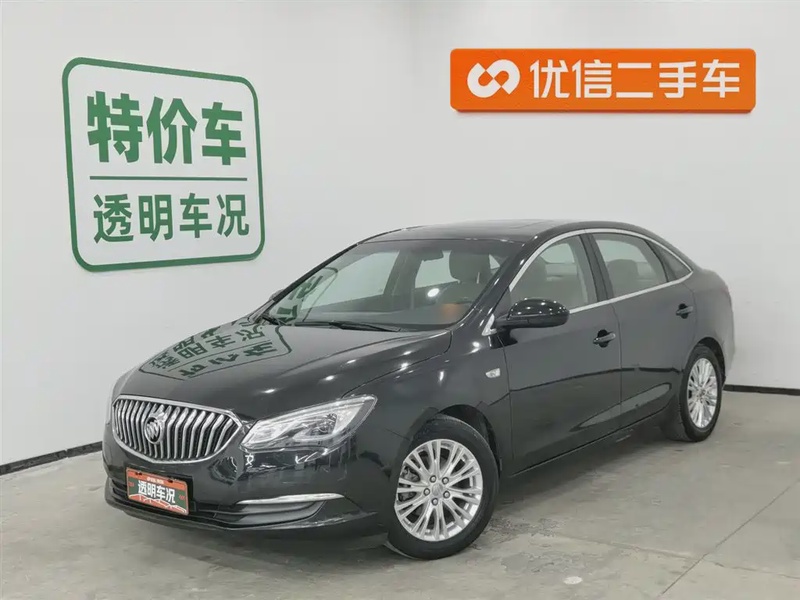 Buick Excelle