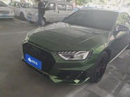 Audi A4 2020