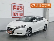 Nissan Bluebird 2020