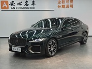 Jaguar XFL 2025