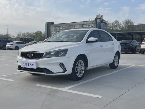 Geely Emgrand 2021