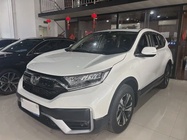 Honda CR-V 2021
