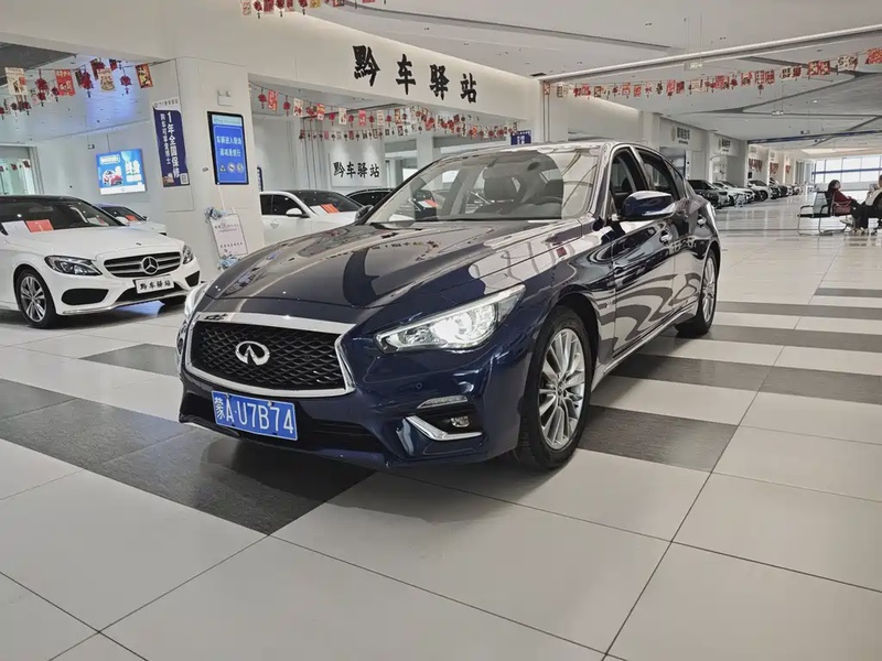 Infiniti Q50