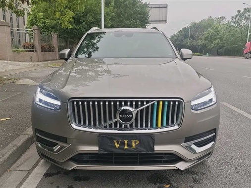 Volvo XC90 2022